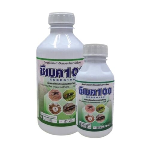 ซีเบค100 XEBEG 100 ป้องกันและกําจัดแมลงในบ้านเรือน