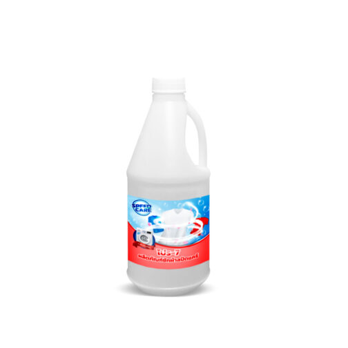 สปีดแคร์ โปร-7 น้ำยาซักผ้า Speed Care Pro-7 ขนาด 1 ลิตร