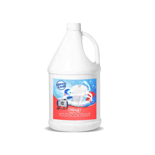 สปีดแคร์ โปร-7 น้ำยาซักผ้า Speed Care Pro-7 ขนาด 3.8 ลิตร